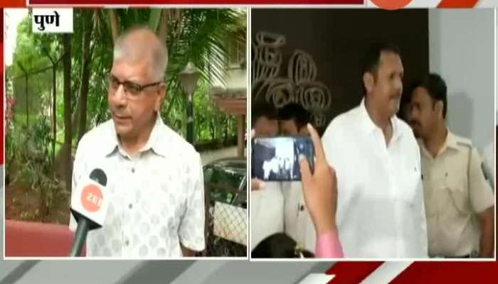  Pune Prakash Ambedkar Insults BJP MP Udayanraje Bhosale On Reservation
