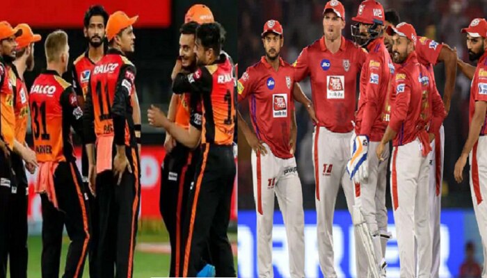 IPL 2020: पंजाब विरुद्ध हैदराबाद, आज दोन्ही संघाना विजयाची अपेक्षा