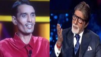 KBC 12 : अवघ्या काही मिनिटांत 'त्यांनी' जिंकले ६.४० लाख रुपये 