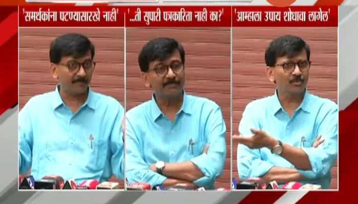  Sanjay Raut On Prakash Ambedkar, TRP Scam And Maharashtra Government