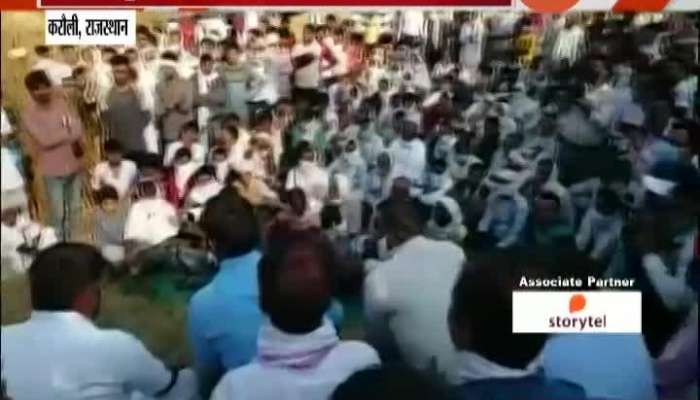 Rajasthan,Karoli BJP Leader Ram Kadam On Pujari Murder