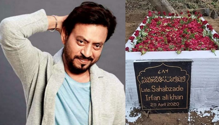 Irrfan Khan : वडिलांच्या आठवणीत मुलाने केलं 'हे' काम
