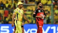 IPL 2020 : CSK vs RCB ड्रीम 11 टीम