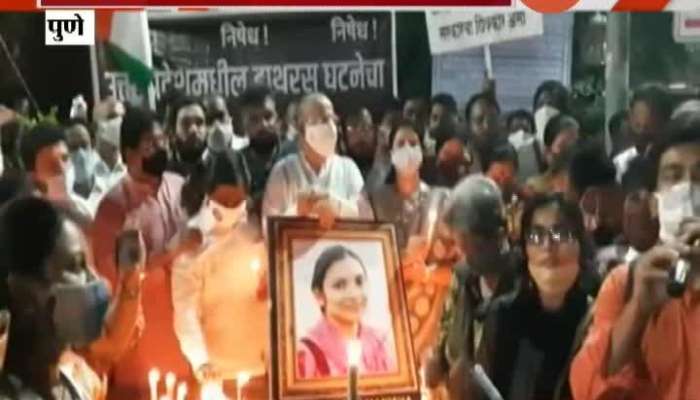 Pune Amhi Punekar Trust Candle March For Hathras Rape Case