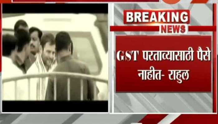 Rahul Gandhi Critics On PM Modi On GST Issue