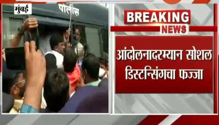 Siddhivinayak Temple BJP Party Agitation For Open Temples In State Police Arrest BJP Activist