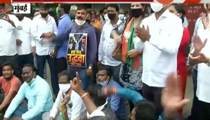 Mumbai BJP Party Leader Pravin Darekar Agitation For Open Temples In State 