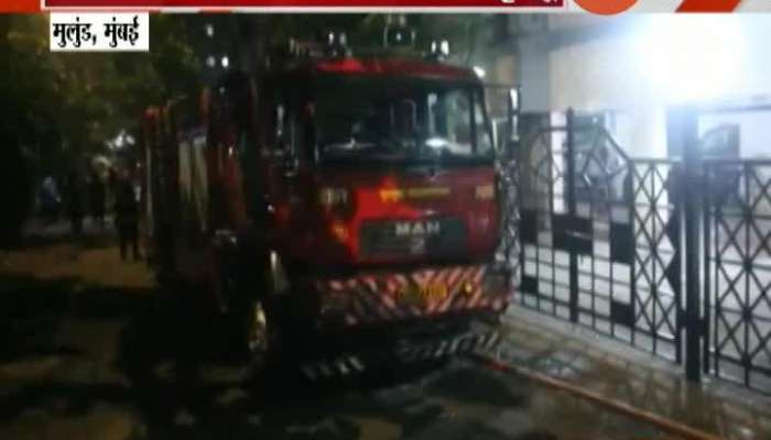 Mulund Apex Hospital Generator On Fire Patients Moved To Other Hospitals