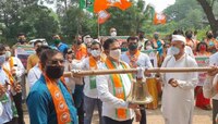 स्वतःचे घर चालवण्यासाठी बार, अवैध धंदे सुरू मात्र मंदिरे बंद - गणपत गायकवाड