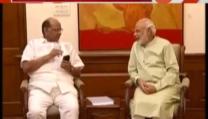 Sharad Pawar Leter To PM Narendra Modi Update At 09 Am.