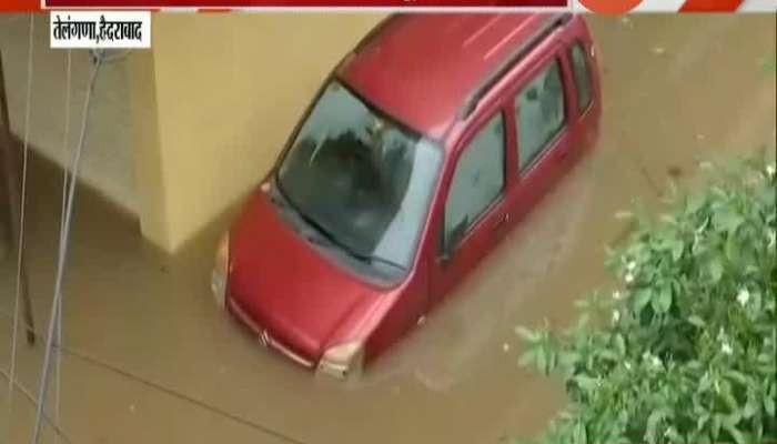  Flood Situation In Hyderabad,Telangana