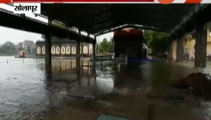 Solapur Siddheshwar Lake Water Reached Siddheshwar Temple From Heavy Rainfall