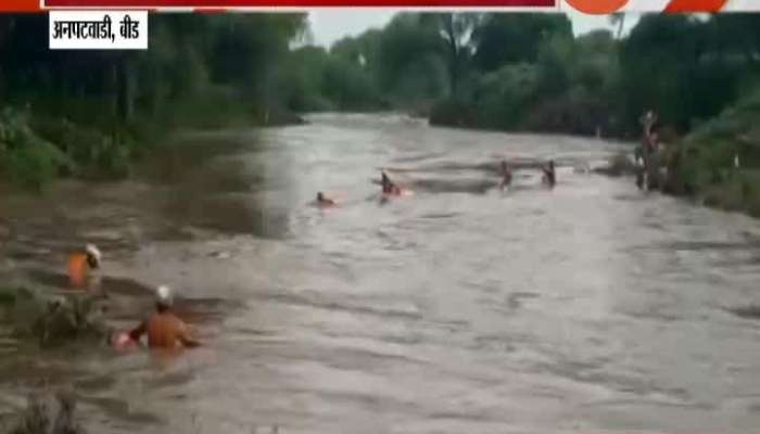 Beed Anpatwadi Villagers Struggle To Cross Manjra River For Having No Bridge