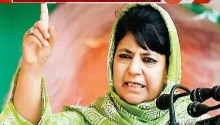 Mehbooba Mufti Released From Detentation