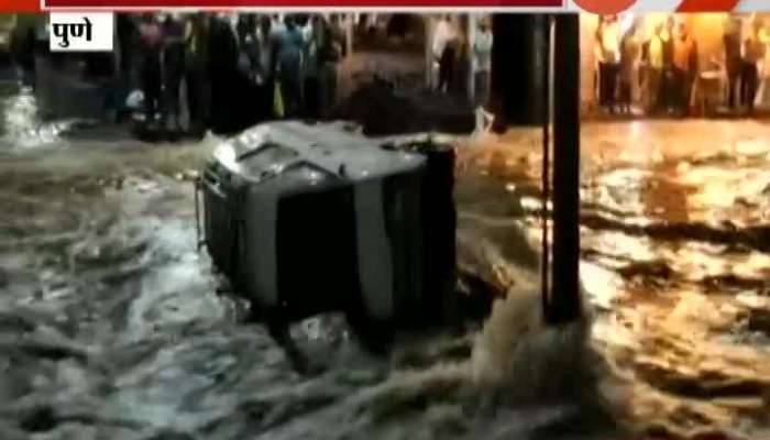 Pune Heavy Rain Impact On City