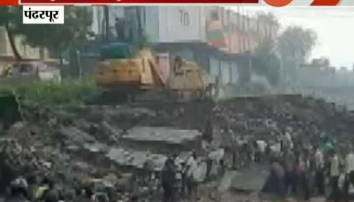  Pandharpur Wall Collapse Six Dead And Many Fear Trapped