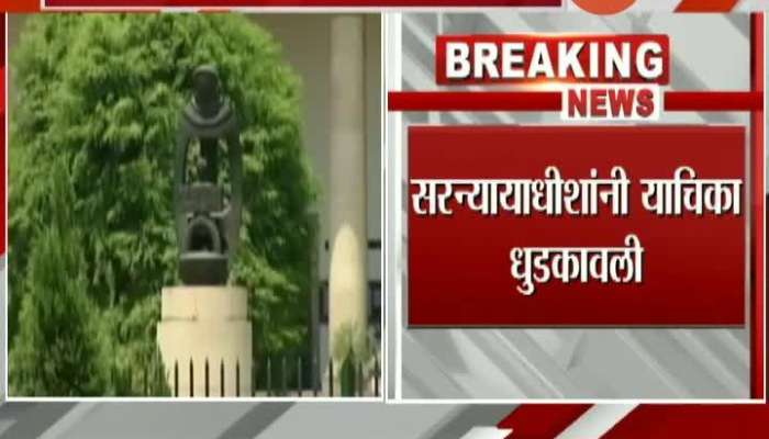 New Delhi Supreme Court Rejected PLEA For President Rule In Maharashtra