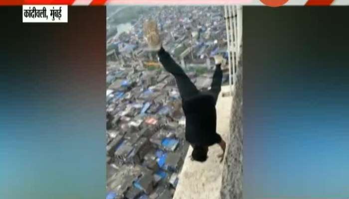 Mumbai Kandivali Police Arrested People Performing And Supporting Stunt On High Rise Building