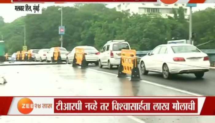 Mumbai Malbar Hill Road Opened For Transportation