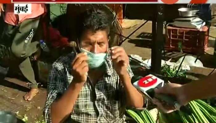 Mumbai Dadar Market Ground Report From Seller And Customers On Wearing Mask