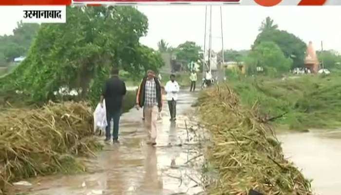 Osmanabad Roads And Crop Flown Away In Flood From Heavy Rainfall