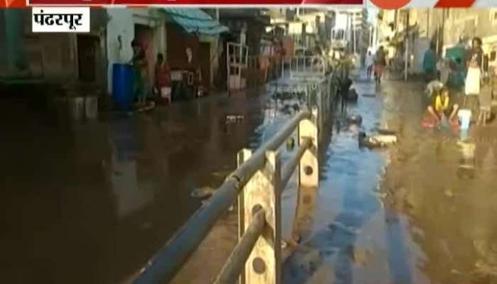 The Flood Waters In Pandharpur Receded