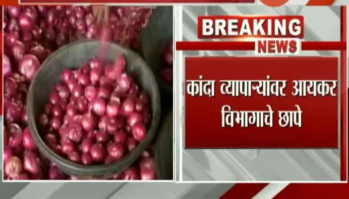 Nashik Income Tax Raid On Onion Traders