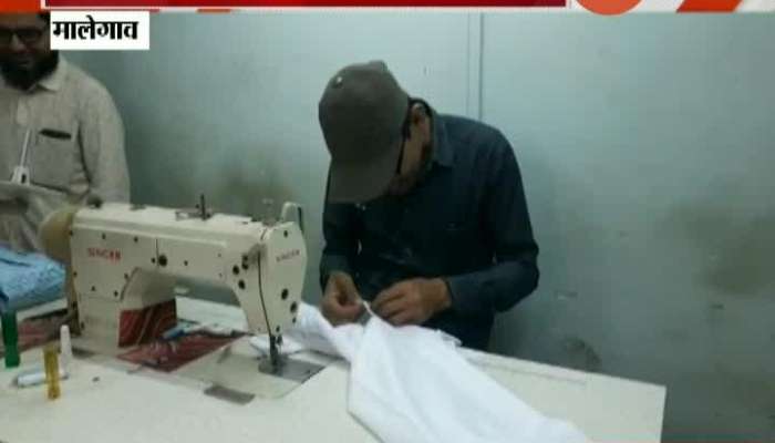 Nashik,Malegaon Due To Corona Tailor Business Workers In Trouble