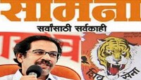 कितीही आपटा, बॉलिवूड मुंबईतच राहणार - शिवसेना