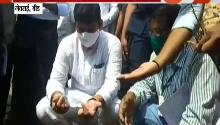 Beed,Gevrai Guardian Minister Dhananjay Munde Visit Wet Drought Area And His Reaction