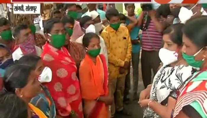 Solapur,Sangavi Villegers Anger For CM Uddhav Thackeray Not Visit Their Village