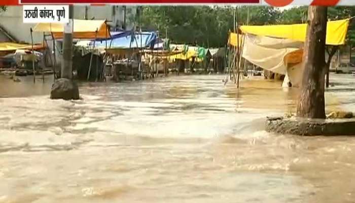 Pune,Urali Kanchan Cloud Burst Rain