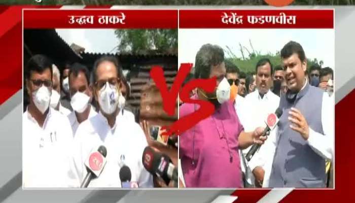CM Uddhav Thackeray And Devendra Fadnavis On Helping Flood Affected People And Farmers