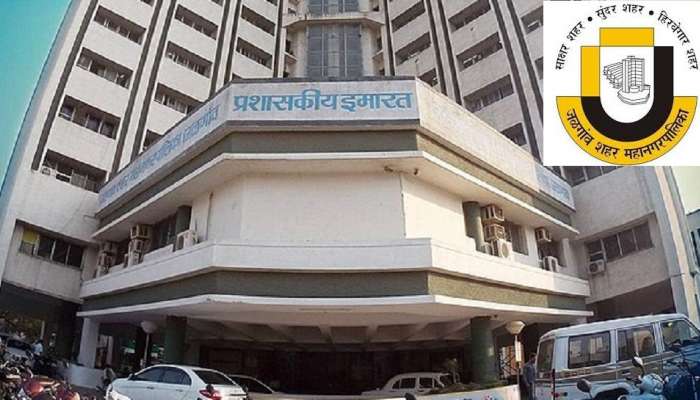 जळगावात खडसे समर्थक आक्रमक, पालिकेतील सत्ता बरखास्त करण्याची मागणी  