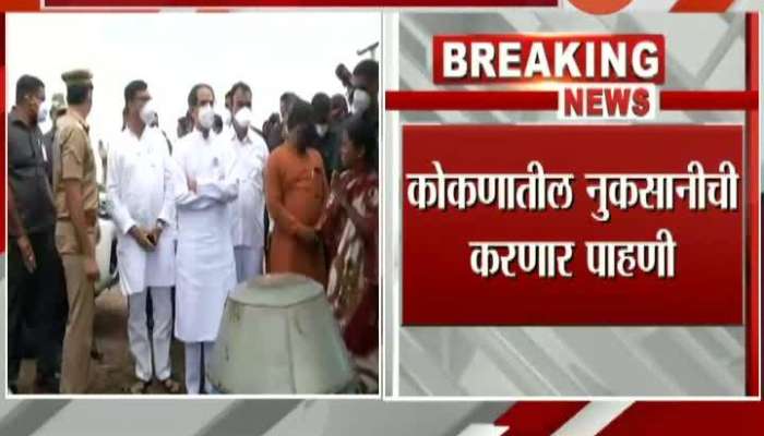 After Solapur,Osmanabad CM Uddhav Thackeray Visit Kokan For Wet Drought Loss