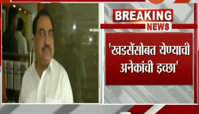 Mumbai Jayant Patil On Eknath Khadse Join NCP Party And Others Upcoming BJP Leader Join NCP Party