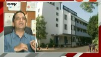 महाराष्ट्रातील सर्वात मोठा जीएसटी घोटाळा उघड