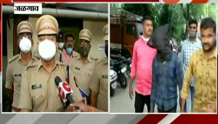 Jalgaon Raver One Accused Arrested In Four Kids Murder Case