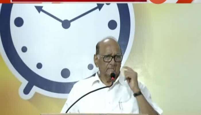  NCP Supremo Sharad Pawar Speech During Eknath Khadse Join NCP Party