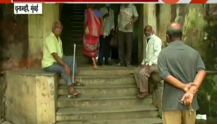 Mumbai Chunabhatti Tatanagar Dilapidated Building Residents Lining On Edge Of Danger