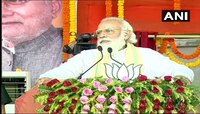 बिहार निवडणूक: आताच्या बिहारमध्ये कंदिलाची गरज संपली - पंतप्रधान मोदी