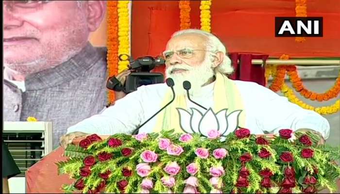 बिहार निवडणूक: आताच्या बिहारमध्ये कंदिलाची गरज संपली - पंतप्रधान मोदी