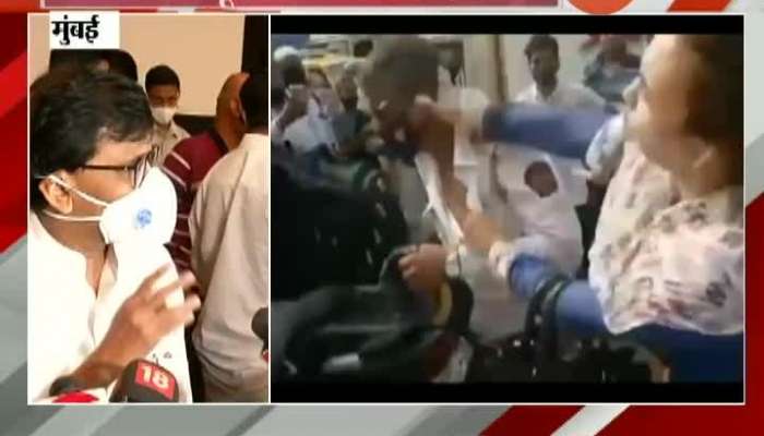 Mumbai Shivsena MP Sanjay Raut On Attack On Traffic Police By Women