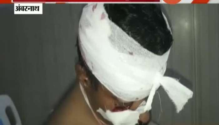 Ambarnath Attack On Police Balu Chavan