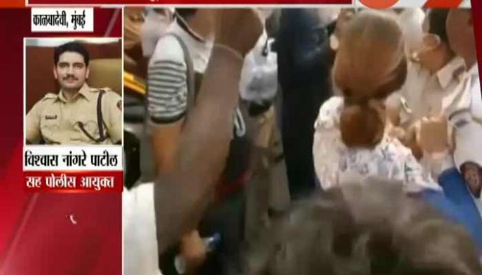  Mumbai Women Attack On Traffic Police On Road