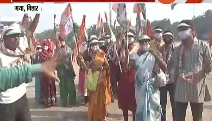 Bihar Gaya Congress Worker Praise BJP And PM Modi In Election Campaign