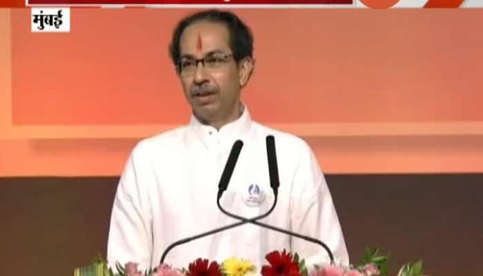 Mumbai Uddhav Thackeray Taunted Narayan Rane