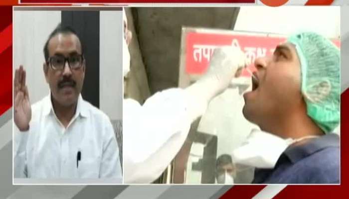 Health Minister Rajesh Tope On Coroan Test Price Drop