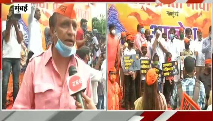 Mumbai Maratha Kranti Morcha Agitation In Bandra