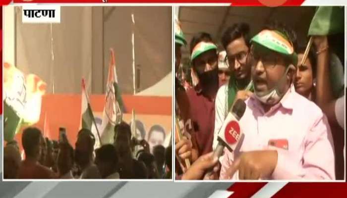 Bihar Election,Patna Report Tejesvi Yadav Election Campaign